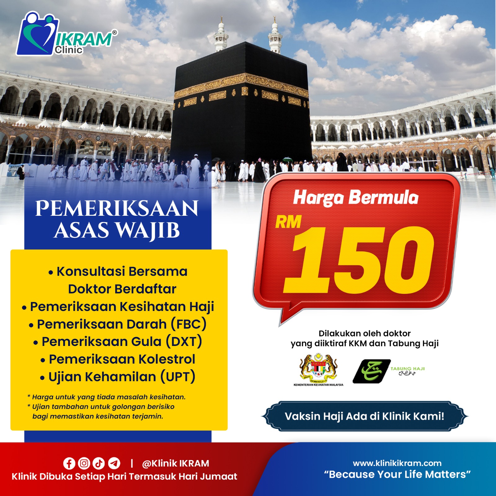 Pakej Pemeriksaan Kesihatan Haji 